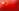 自動翻譯: 這項服務是為了方便閱讀外國新聞, 注意：此服務可能扭曲的圖形格式的網頁。